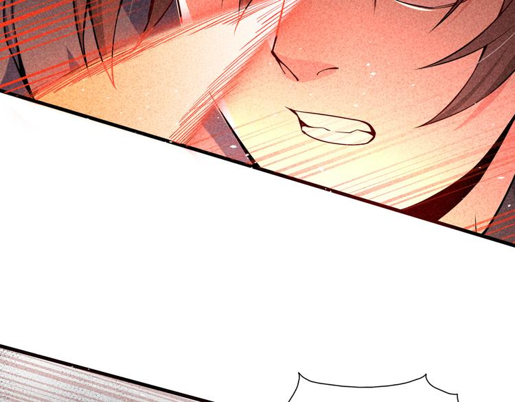 第21话 斩邪刀元昊(1/3)-第23话