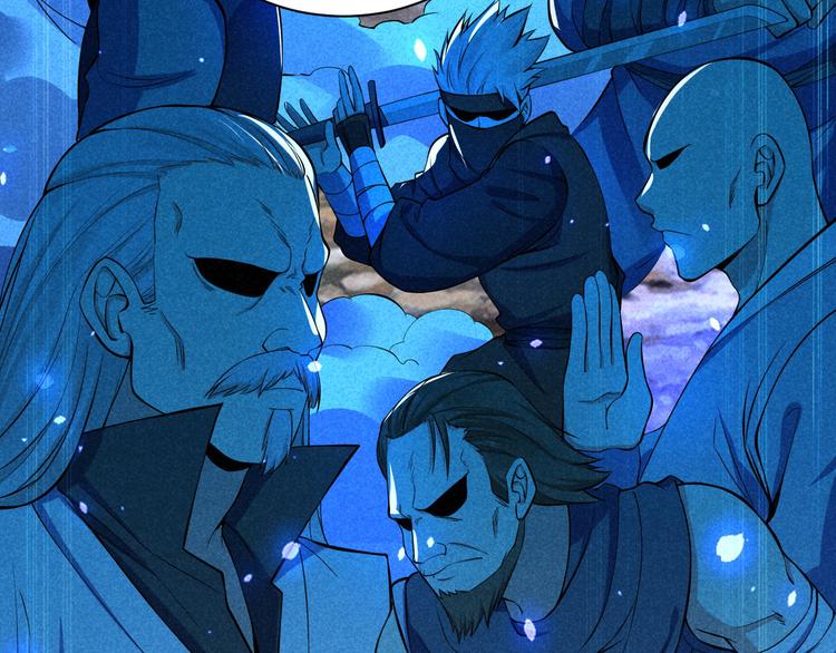 第21话 斩邪刀元昊(1/3)-第23话