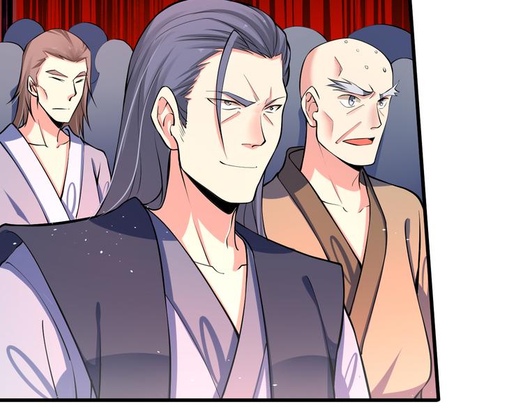 第23话 智取赤炎果(1/4)-第25话