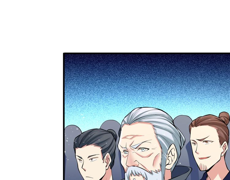 第23话 智取赤炎果(1/4)-第25话