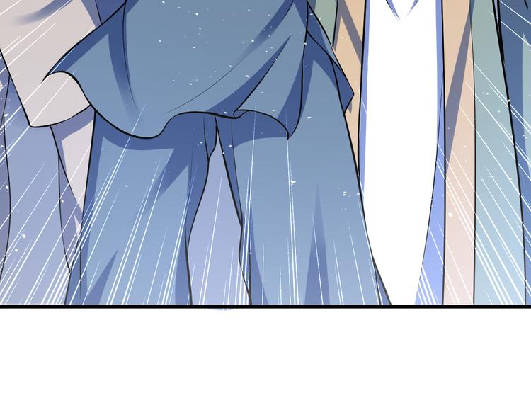 第23话 智取赤炎果(1/4)-第25话