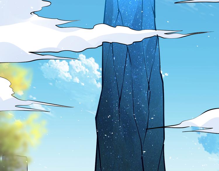 第23话 智取赤炎果(1/4)-第25话