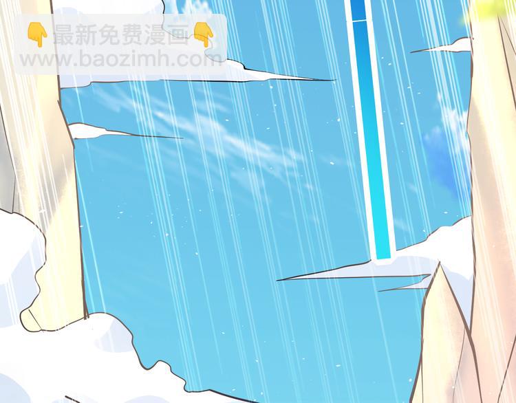 第23话 智取赤炎果(1/4)-第25话