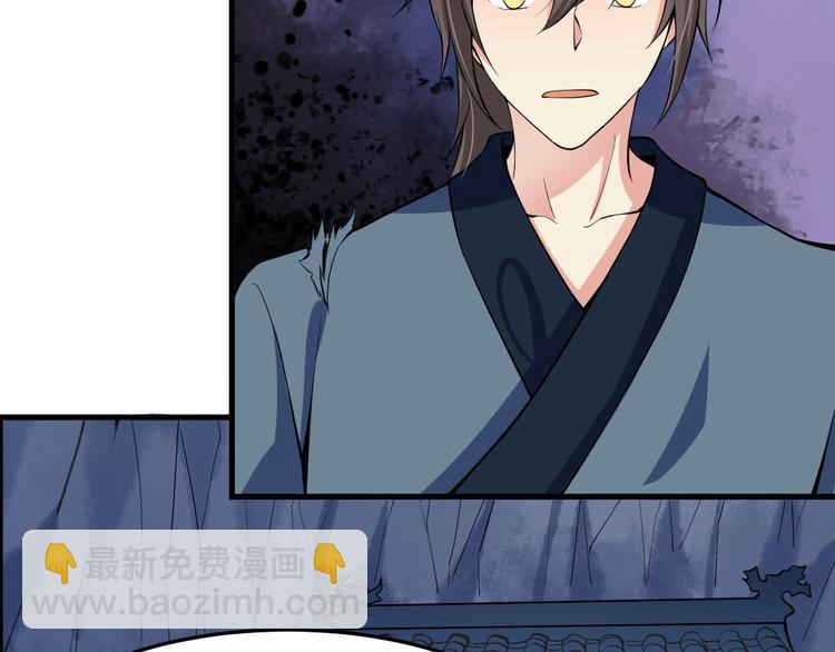 第25话 智斗守卫(1/4)-第27话