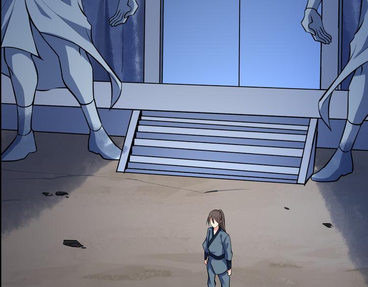 第25话 智斗守卫(1/4)-第27话