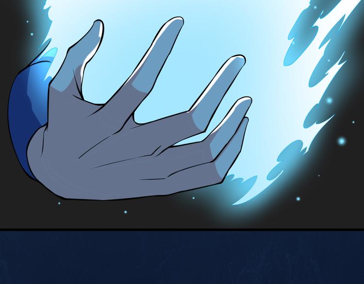 第25话 智斗守卫(1/4)-第27话