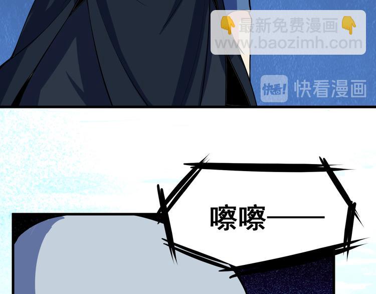 第25话 智斗守卫(1/4)-第27话