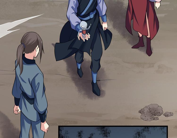 第25话 智斗守卫(1/4)-第27话