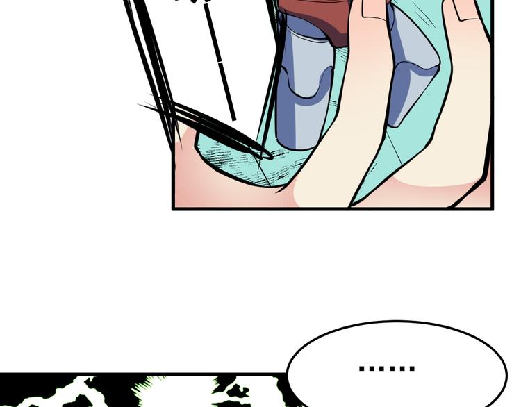 第25话 智斗守卫(1/4)-第27话