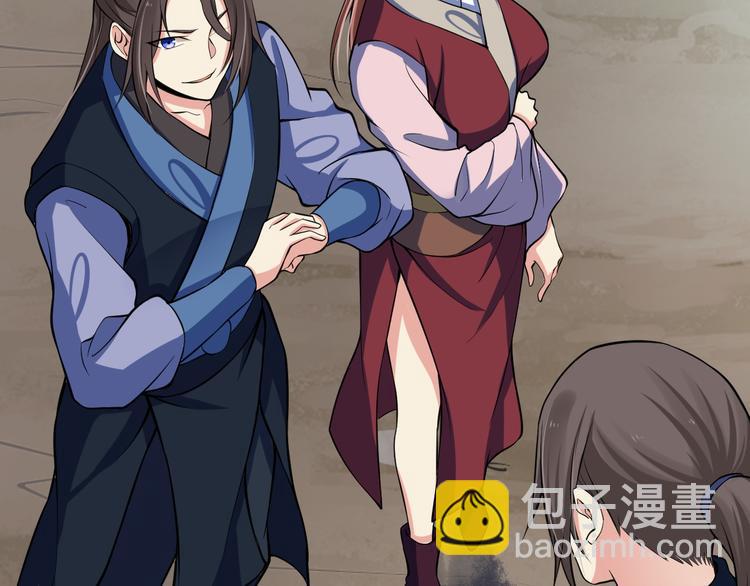 第25话 智斗守卫(1/4)-第27话