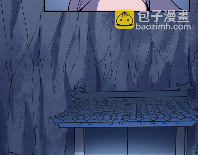 第25话 智斗守卫(1/4)-第27话