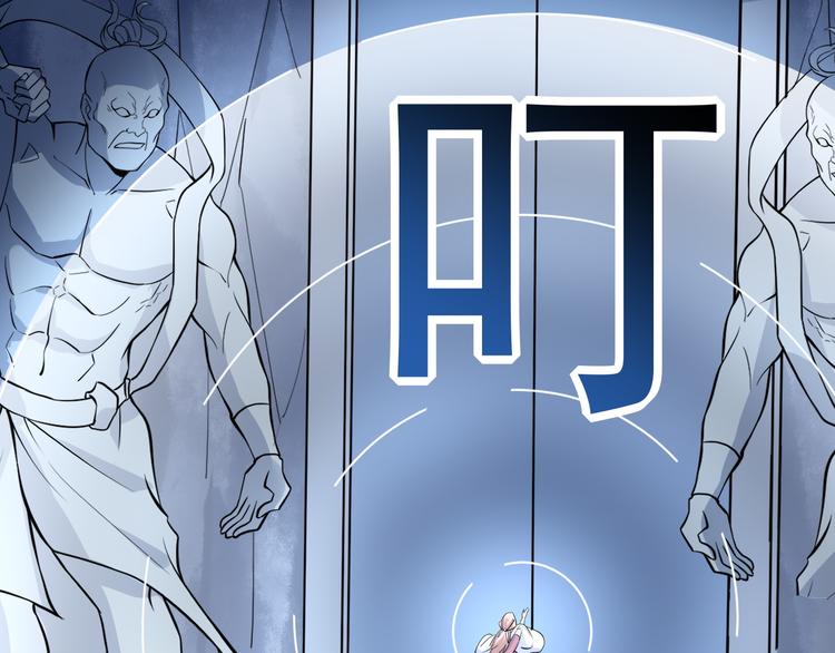 第25话 智斗守卫(1/4)-第27话