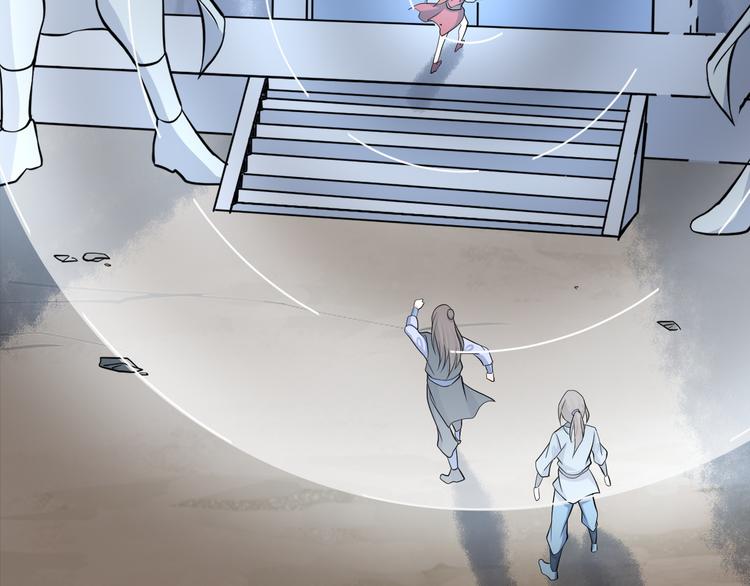 第25话 智斗守卫(1/4)-第27话