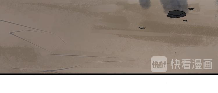 第25话 智斗守卫(1/4)-第27话