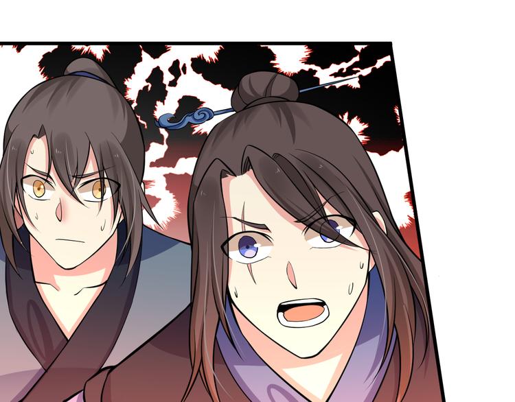 第25话 智斗守卫(1/4)-第27话