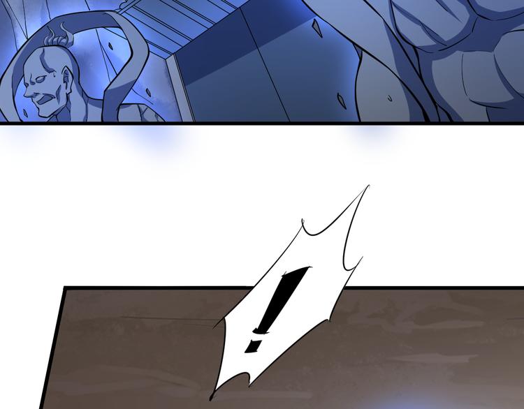 第25话 智斗守卫(1/4)-第27话