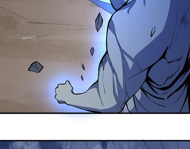 第25话 智斗守卫(1/4)-第27话