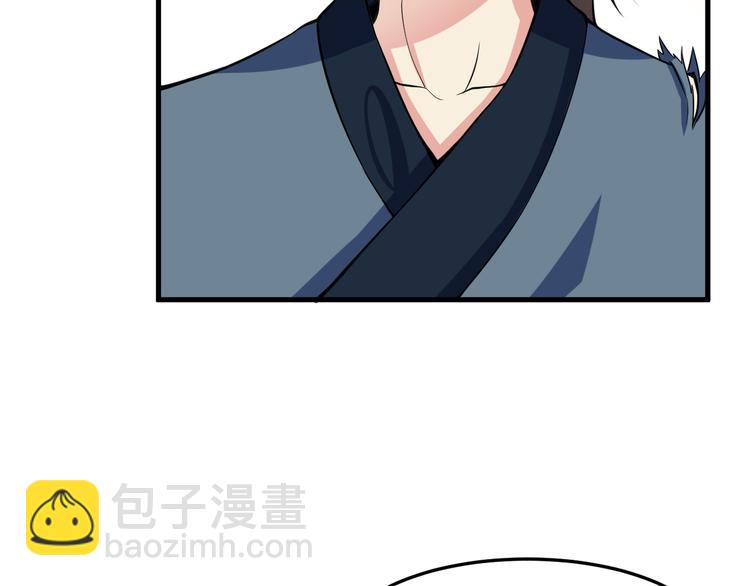 第25话 智斗守卫(1/4)-第27话