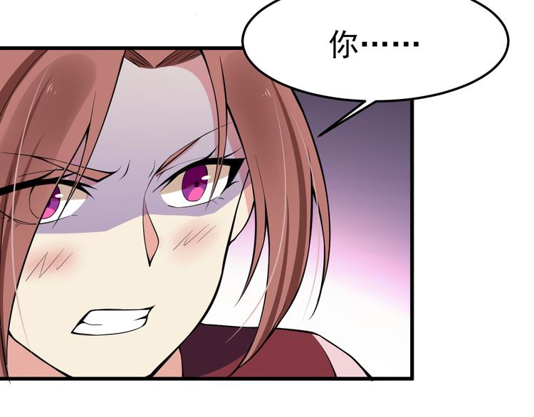 第25话 智斗守卫(1/4)-第27话