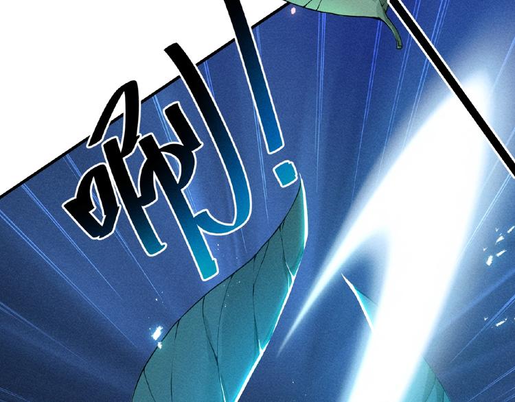 第4话 出头与阴谋(1/2)-第5话