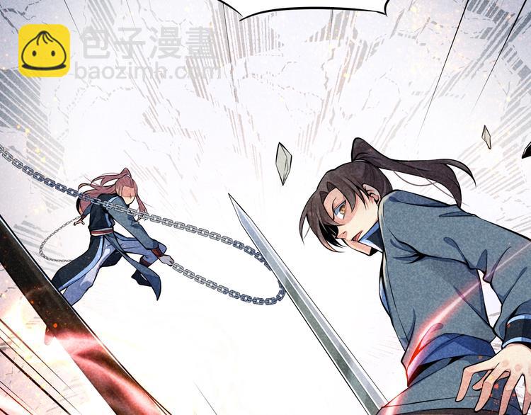 第6话 血战(1/3)-第7话