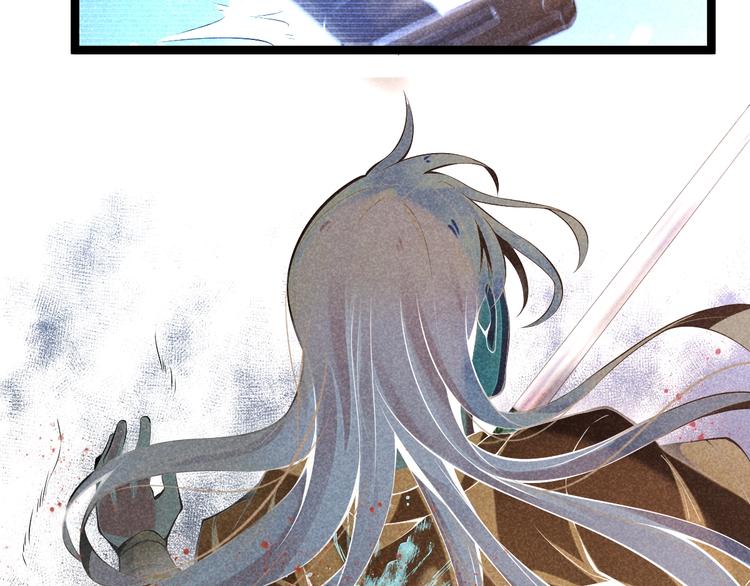 第6话 血战(1/3)-第7话