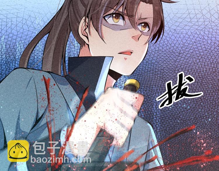 第6话 血战(1/3)-第7话