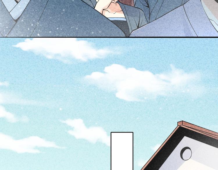 第8话 宗门大考开始(1/3)-第9话