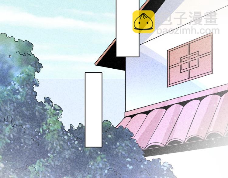 第8话 宗门大考开始(1/3)-第9话