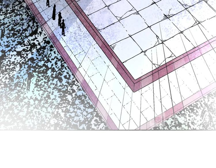 第8话 宗门大考开始(1/3)-第9话