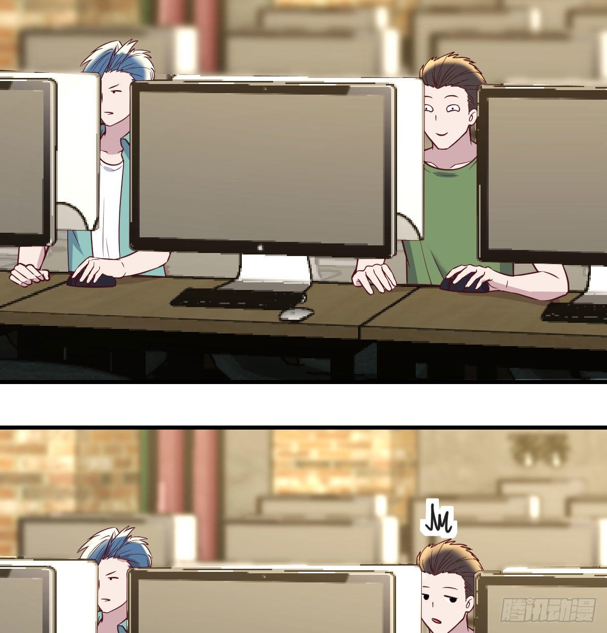 整顿风气很重要(1/2)-第95话