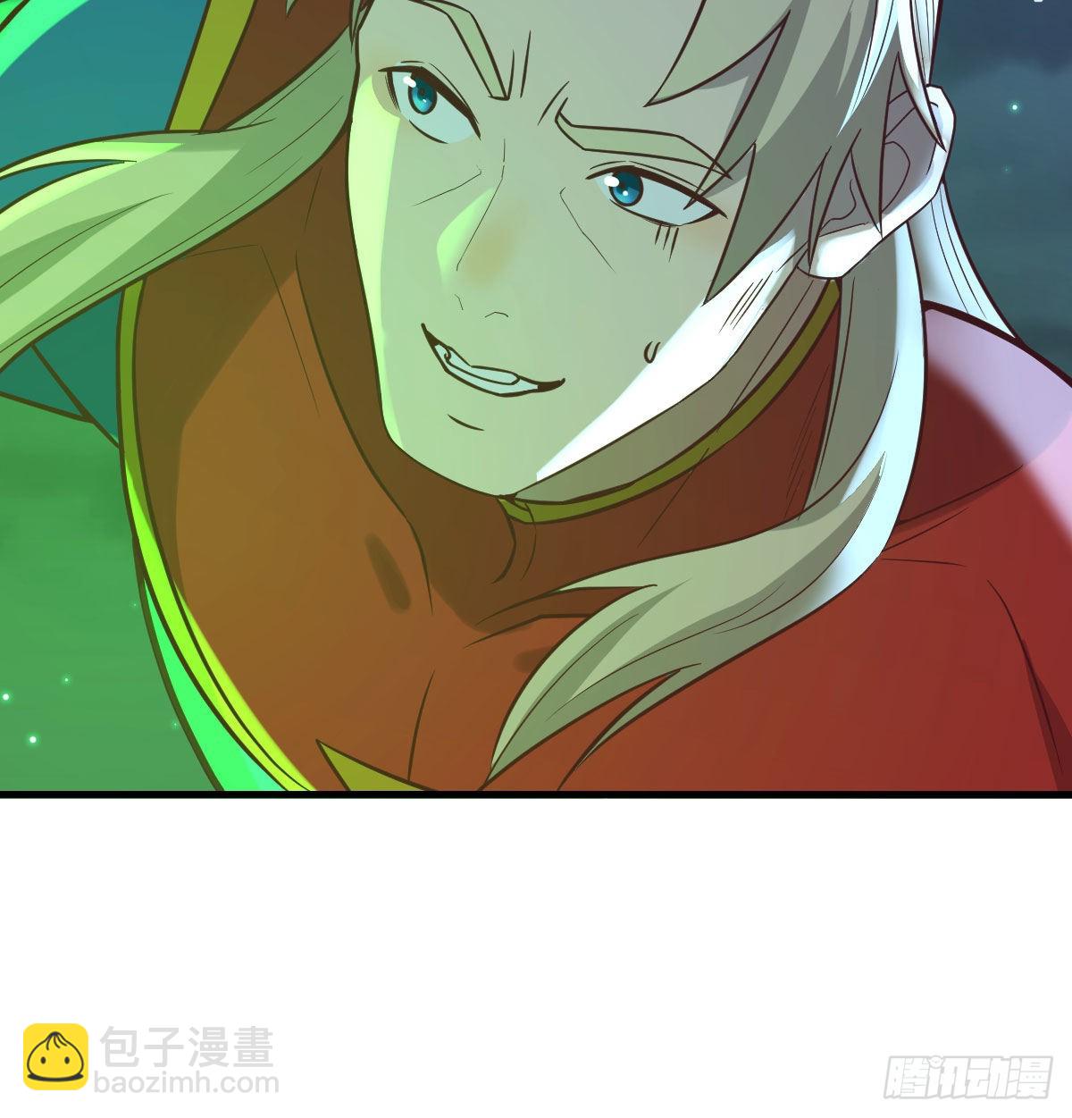 整顿风气很重要(1/2)-第95话