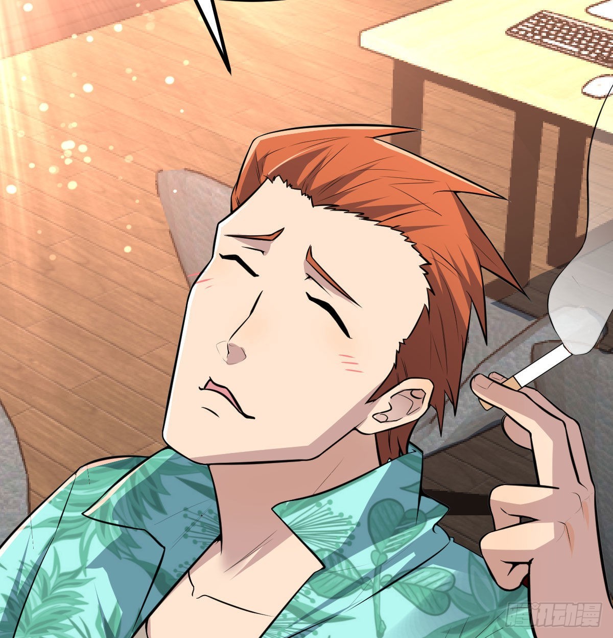 整顿风气很重要(1/2)-第95话