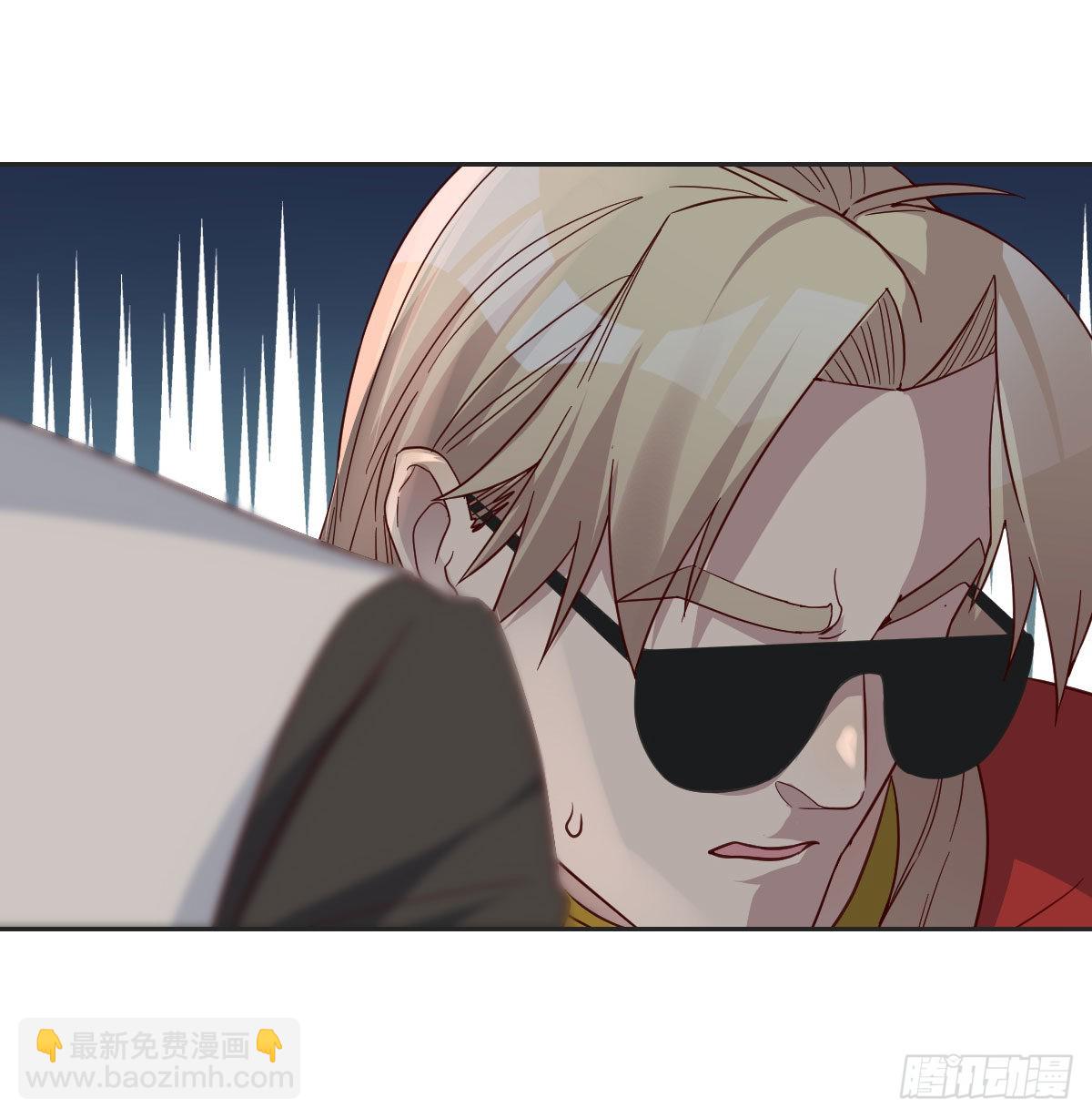 整顿风气很重要(1/2)-第95话