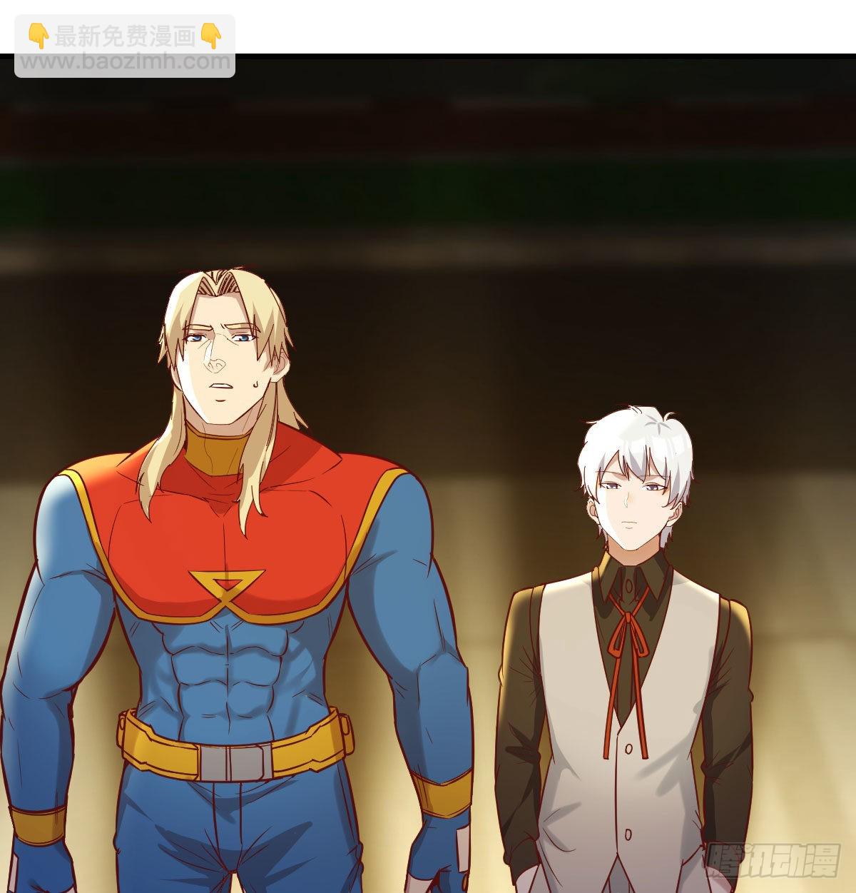 整顿风气很重要(1/2)-第95话