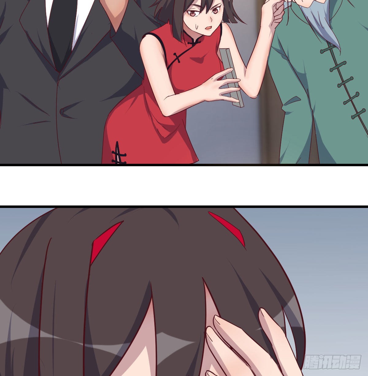 白活的苦心(1/2)-第97话