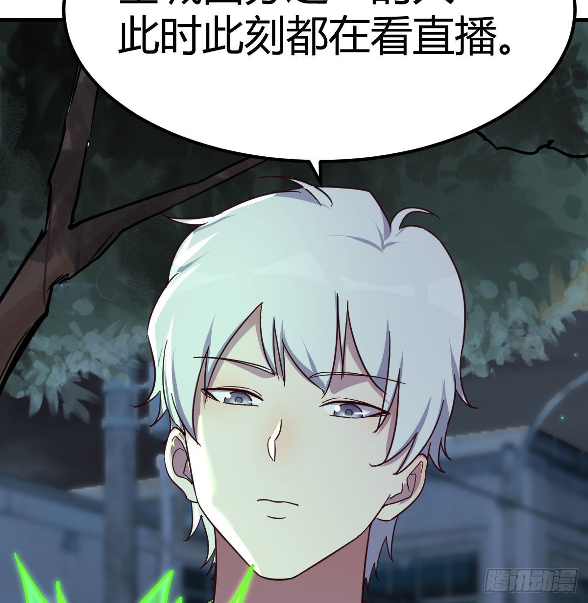 白活的苦心(1/2)-第97话