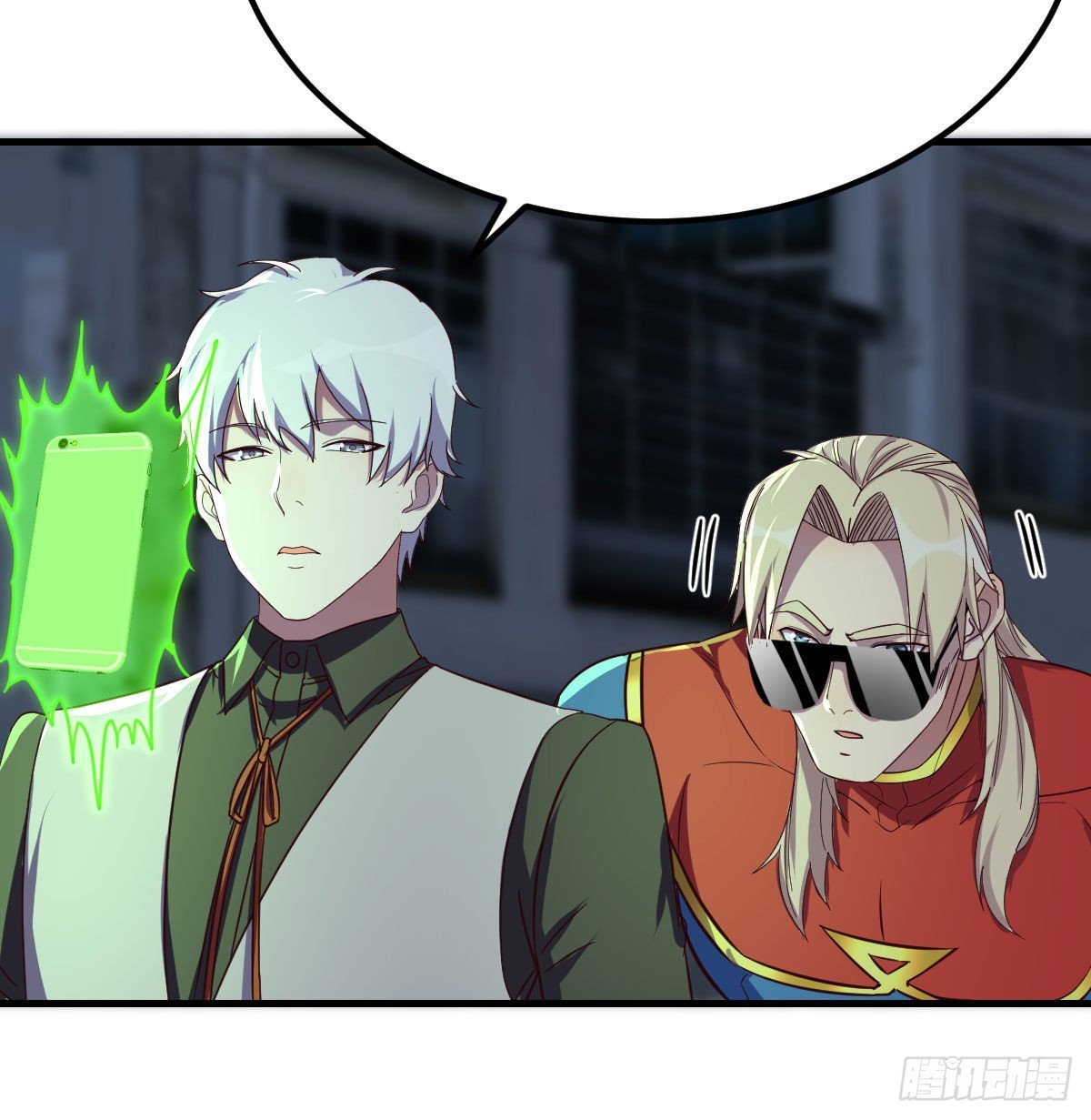 白活的苦心(1/2)-第97话