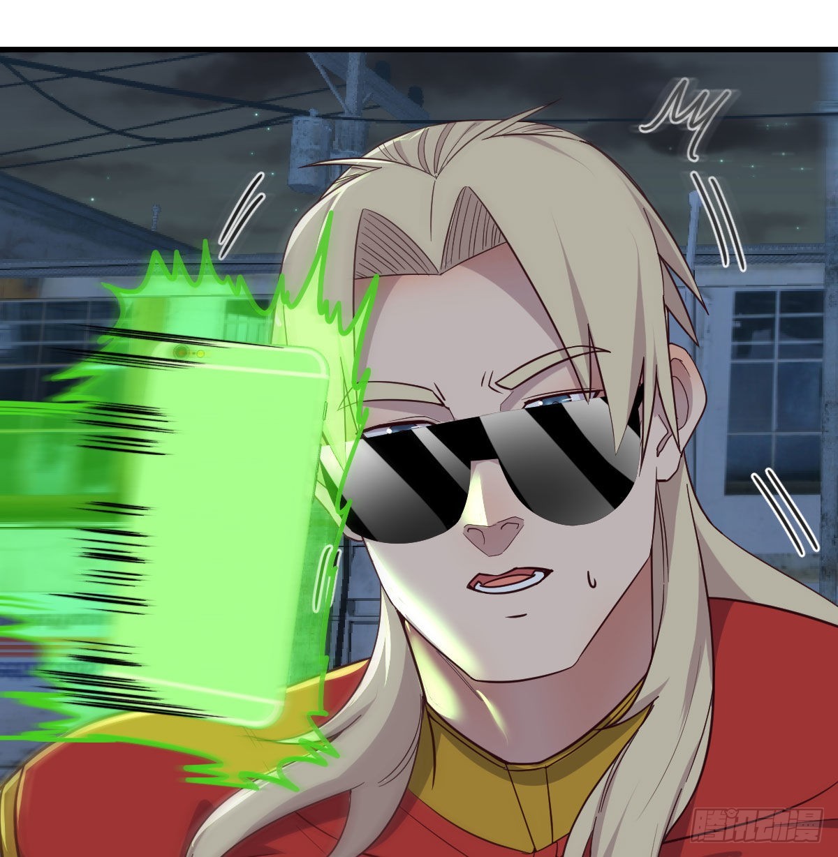 白活的苦心(1/2)-第97话