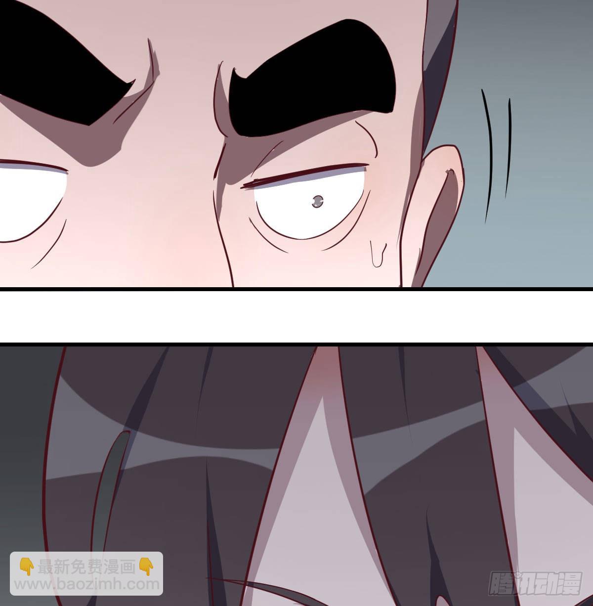 白活的苦心(1/2)-第97话