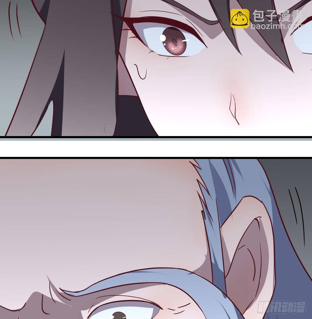 白活的苦心(1/2)-第97话