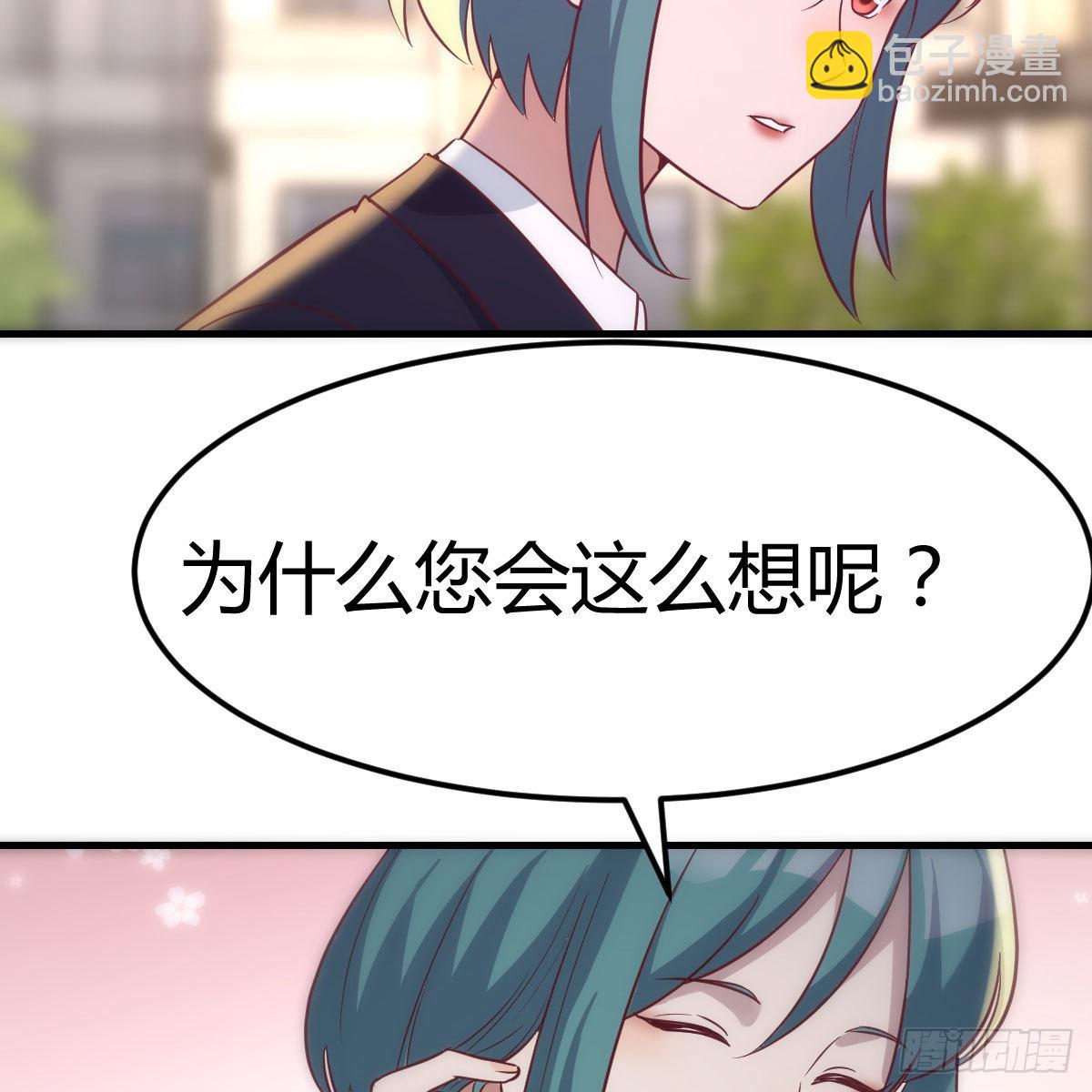 敞开心扉享受快乐(1/2)-第99话