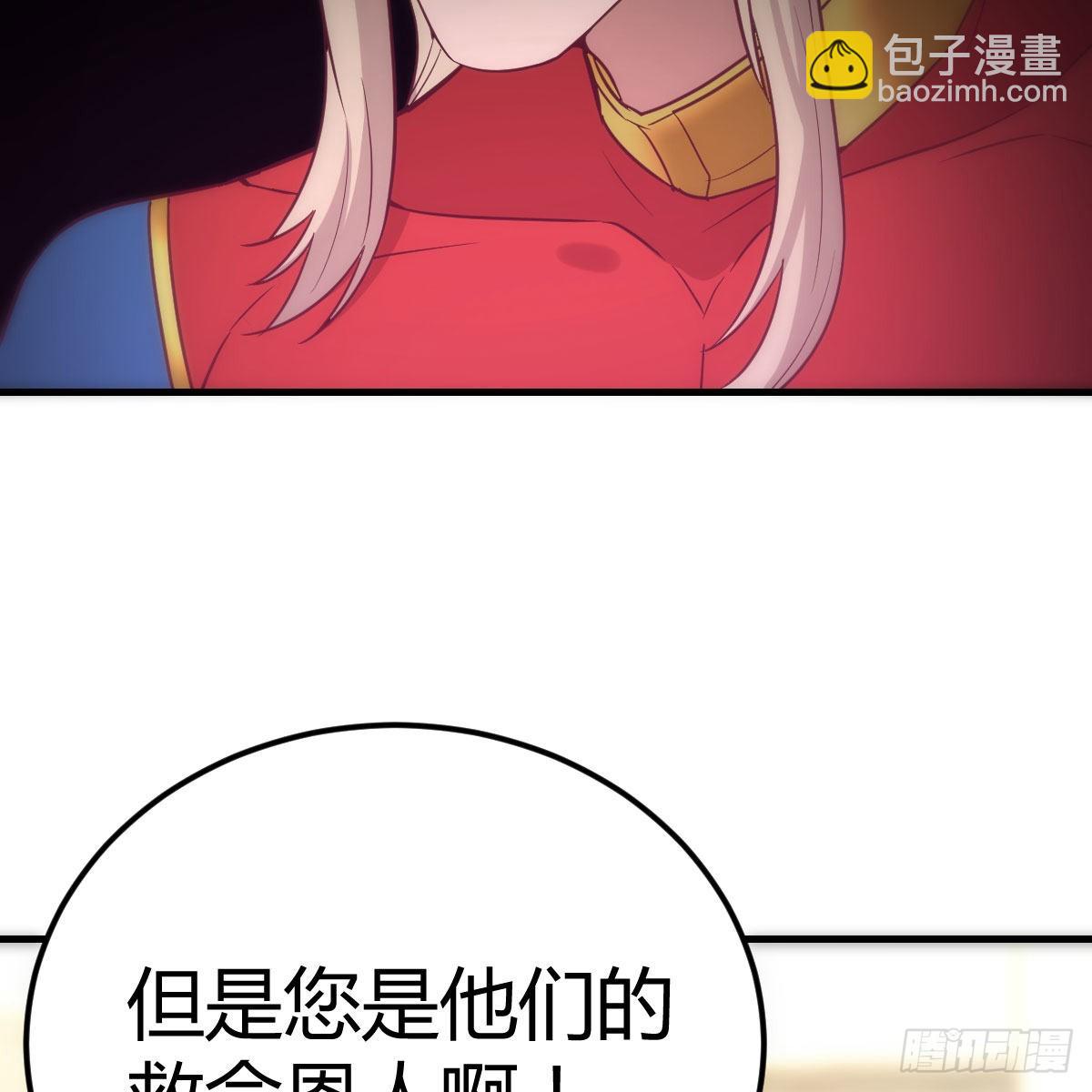 敞开心扉享受快乐(1/2)-第99话