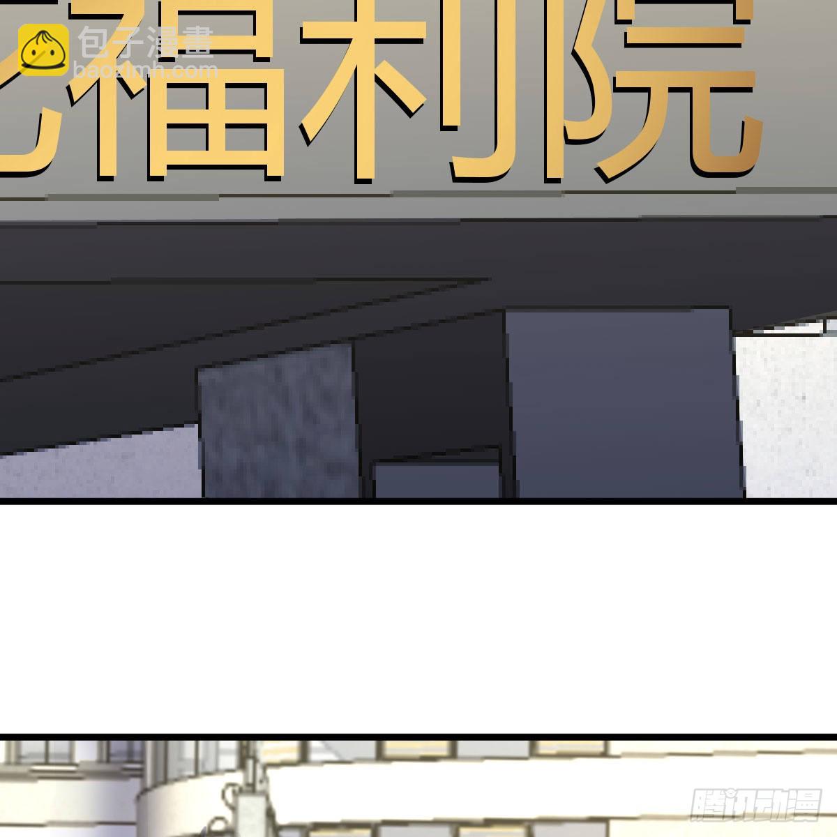 敞开心扉享受快乐(1/2)-第99话