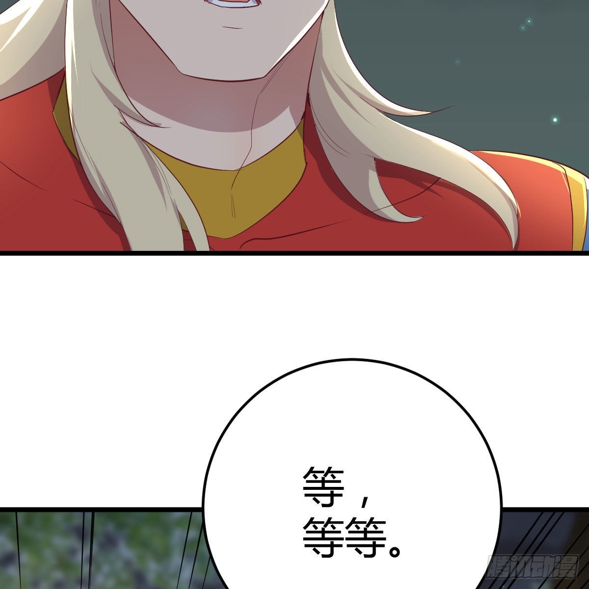 敞开心扉享受快乐(1/2)-第99话