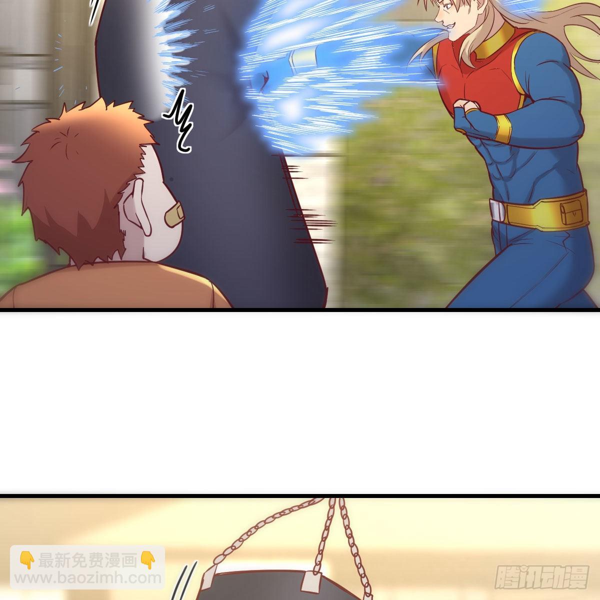 敞开心扉享受快乐(1/2)-第99话