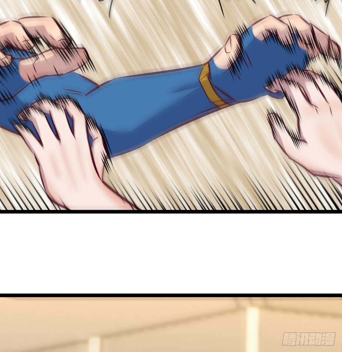 演武(1/2)-第101话