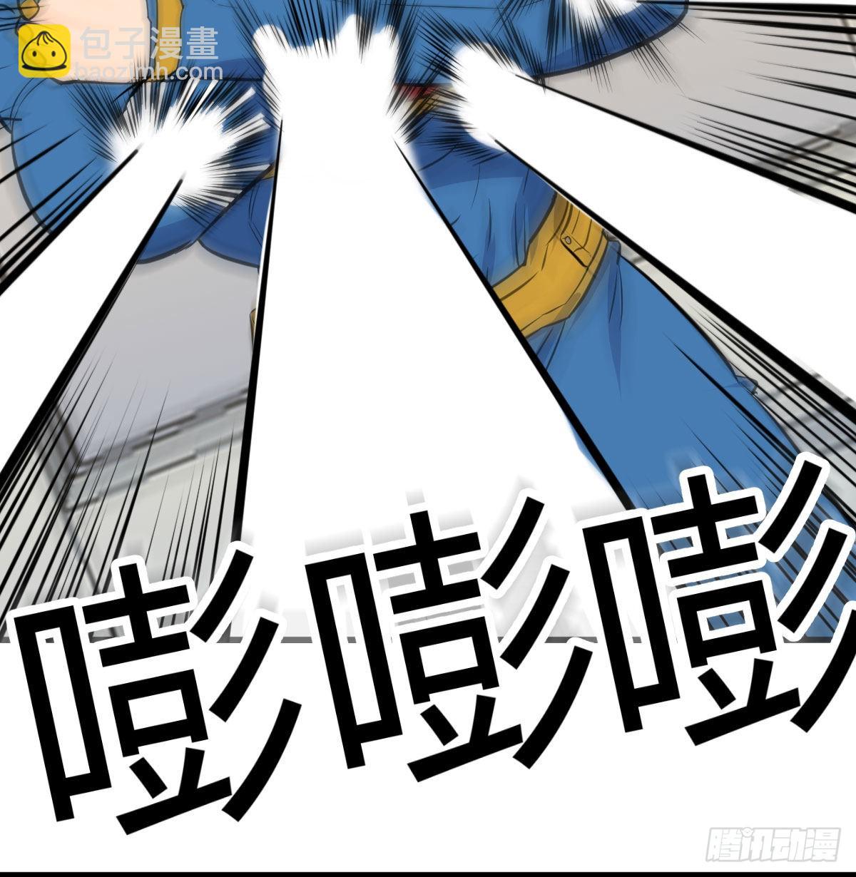 演武(1/2)-第101话