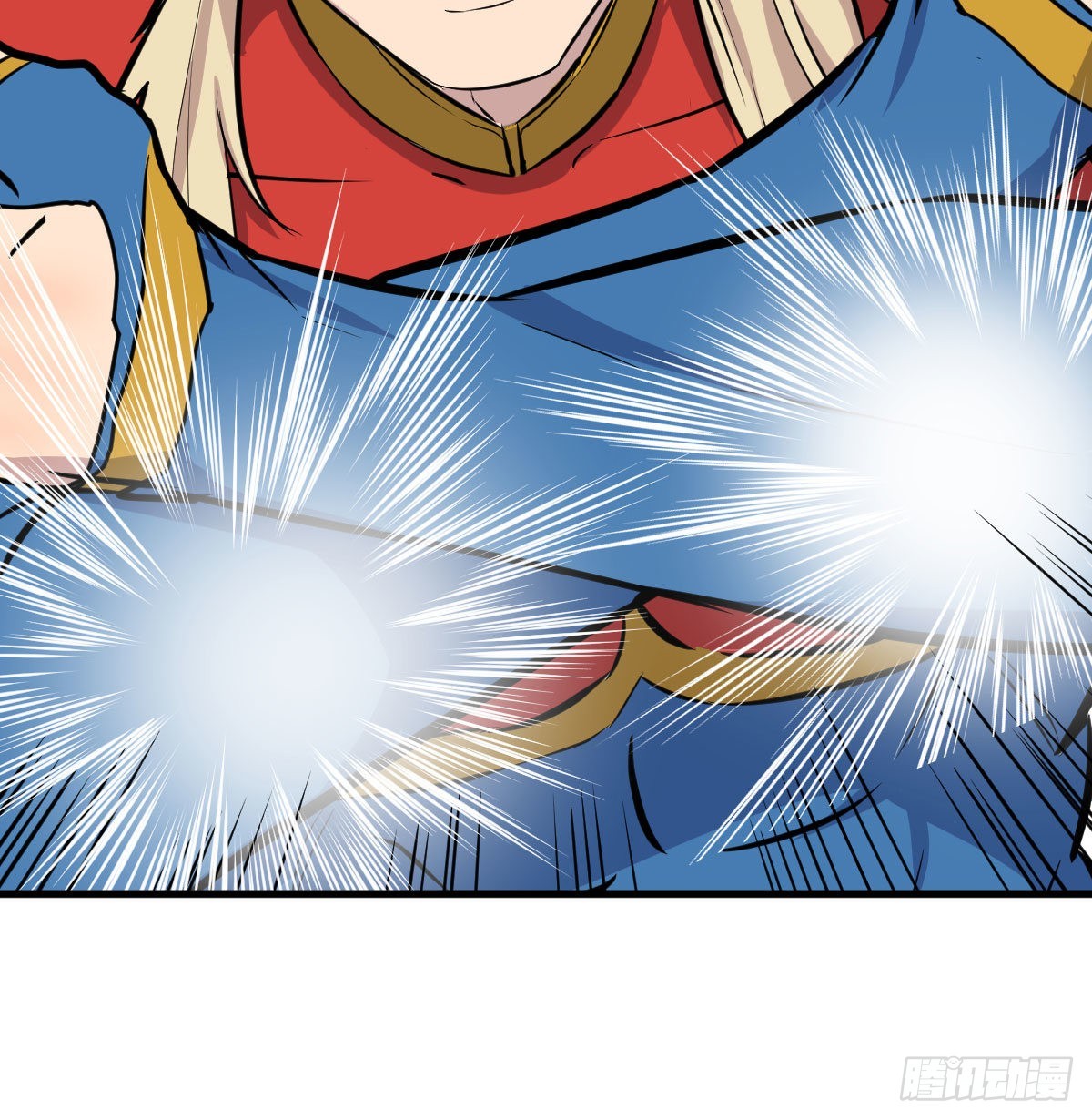 演武(1/2)-第101话