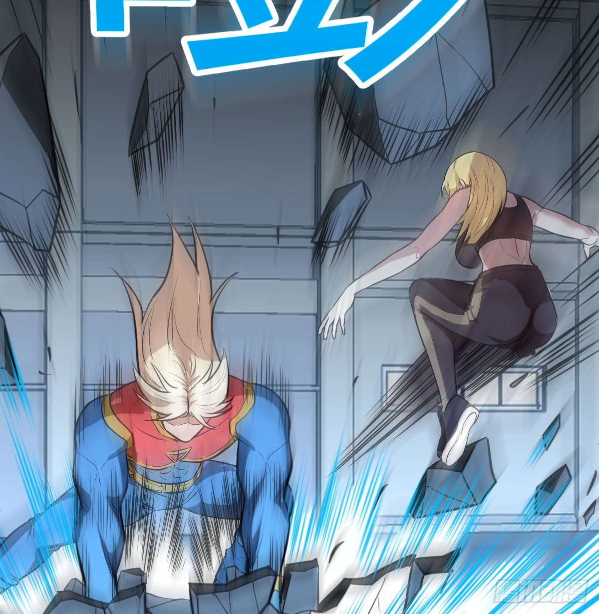 演武(1/2)-第101话